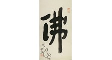 水利机电工程师 招生简章