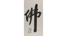 水文测报工程师 招生简章