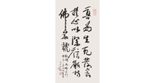 港航工程师 招生简章
