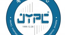解答(一) ▎协会、学会无权颁发职业技能等级证书