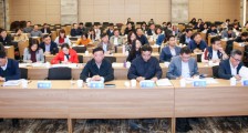 会议 ▎2020年江苏省高职院校人事处长培训班暨对接1+X证书制度的教师队伍建设研讨会顺利召开!