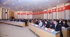 会议 ▎2020年中国纺织服装教育学会高职高专教育分会、 中等教育分会、继续教育分会理事会会议召开
