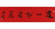 准入类证书和水平评价类证书的区别