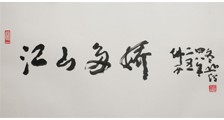 教培转型推荐 ▏K12学科教培转型何去何从?
