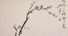 全媒体运营师知多少?带你一键了解~
