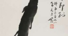 人社部鉴定中心 “只许州官放火,不许百姓点灯”